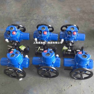 電動截止閥J941H-64C DN15（適用介質水、蒸