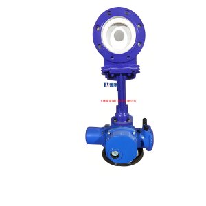 廢水、泥漿PZ973H-10P  DN150電動(dòng)刀閘閥