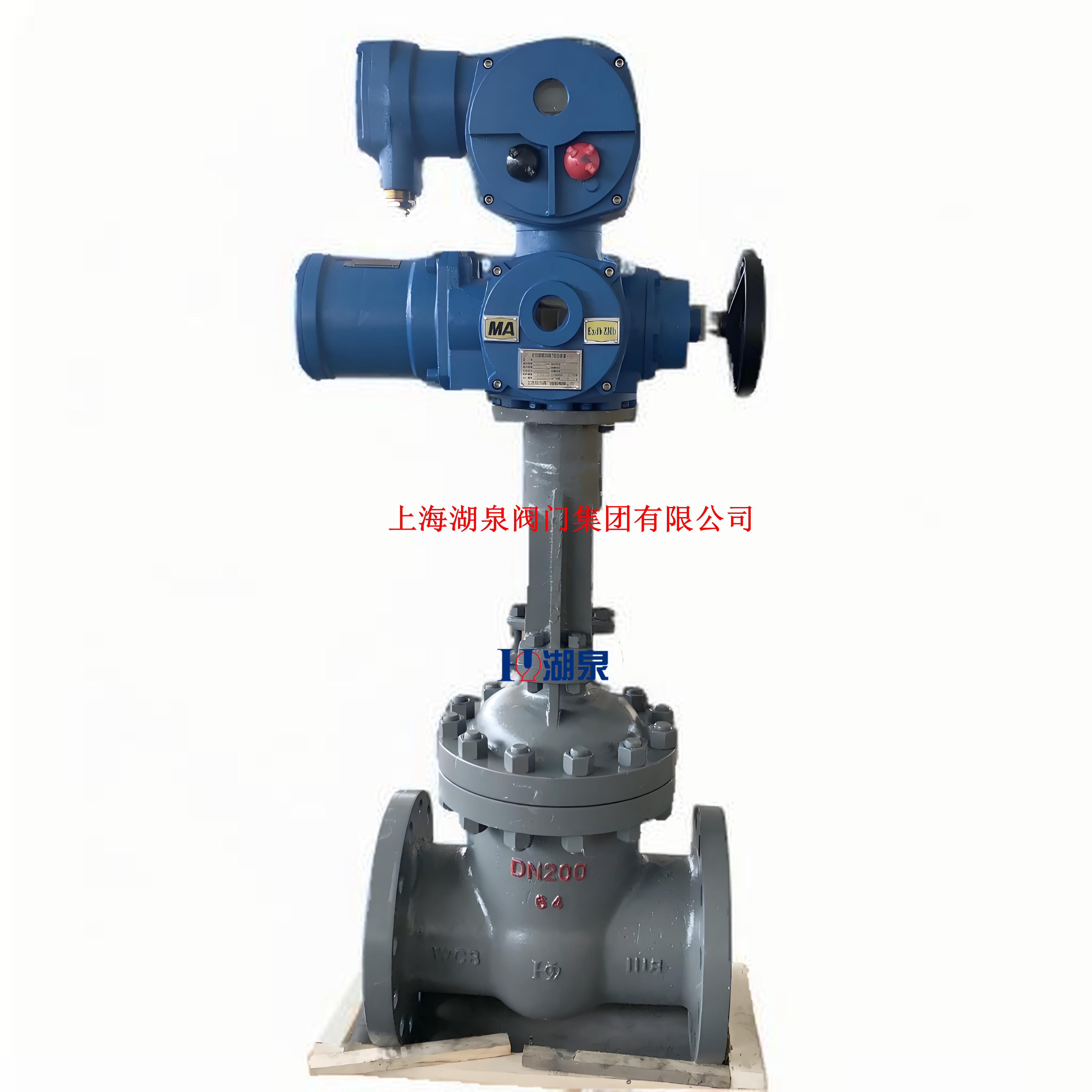 ZJK941H-25C  DN200煤安證的礦用防爆電動閘閥