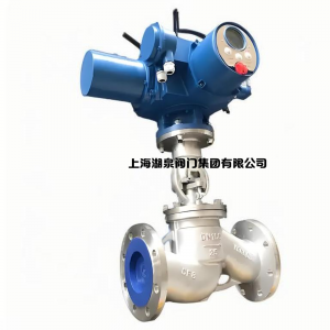 電動截止閥J941H-16C DN125，DN150，DN200，DN