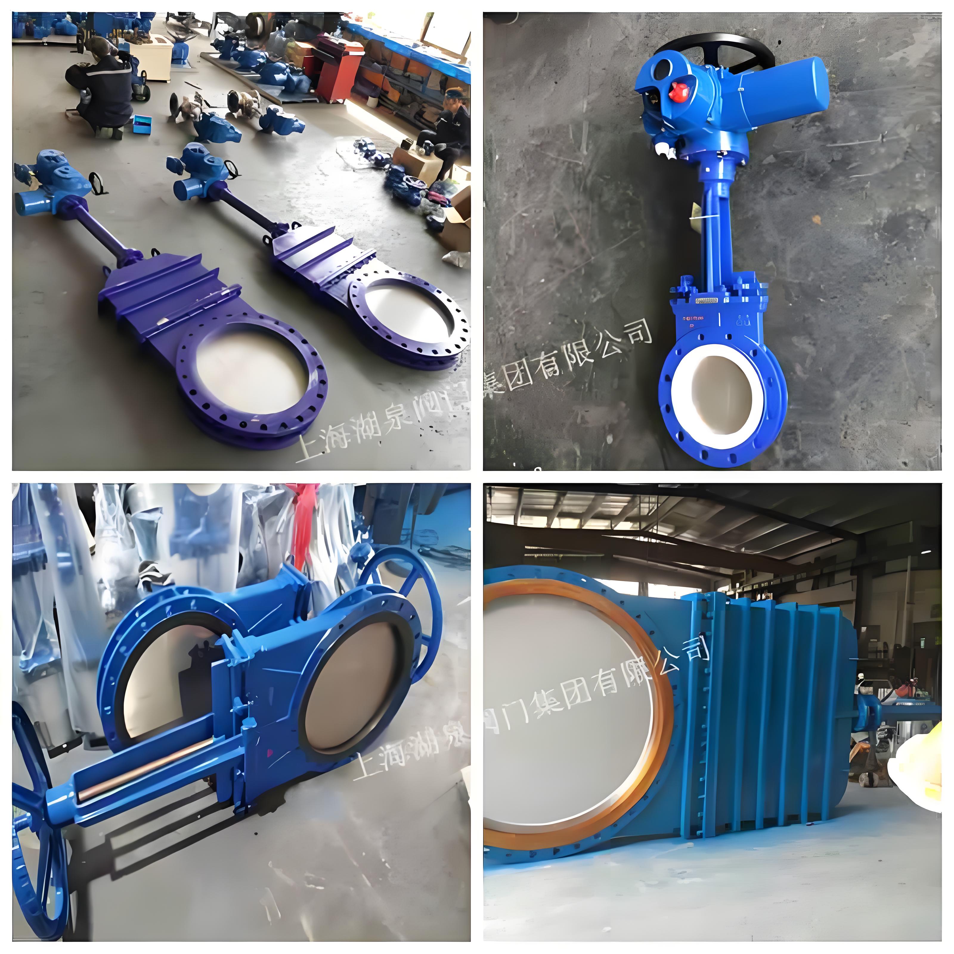 電動(dòng)刀閘閥